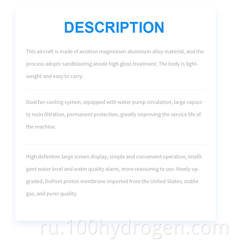 Electrolysis Hydrogen Machine